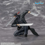Sega Goods grandininis pjūklas Man Samurai Sword PM Perching figure 12cm