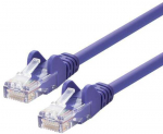 LOGON LOGON TCU55U200P kabelis sieciowy Violetinis 20 m Cat5e U/UTP (UTP)