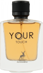 Maison Alhambra Your Touch Oud EDP parfumuotas vanduo unisex, 100 ml
