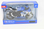 Daffi Model RMZ Hobby 1:12 Suzuki GSX Racing H-138 81383