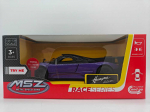MSZ Automobilis Pagani Zonda Revolucion, 1:32