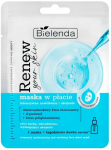 BIELENDA Renew Your Skin Sheet kaukė - intensyviai drėkinanti ir raminanti 17 g