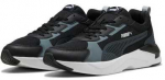 Puma Avalynė Vyrams X-Ray 3 Lt Juodas 400229 01