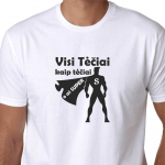 Mar&scaron;kinėliai "Visi tėčiai kaip tėčiai, o a&scaron; super"