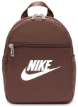 Nike kuprinė