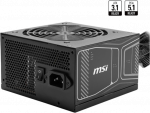 MSI MAG A850GN PCIE5 850W maitinimo &scaron;altinis