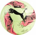 Futbolo kamuolys Puma Futsal 3 MS žalia 84344 02 (4)