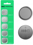 Green Cell Žalias Cell Greencell blisterinės pakuotės 5 ličio baterijos CR2016 3V 80mAh, skirtos raktų pakabukams, laikrodžiams, nuotolinio valdymo pultams, svarstyklėms
