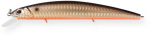 Strike Pro Vobleris EG-190A-SP 613-713 9cm/8,6g/0,5-0,7m