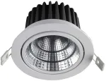 15W LED įleidžiamas &scaron;viestuvas WEST, baltas, 3000K