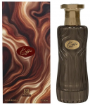 Ahmed Al Maghribi &bdquo;Little Hearts&ldquo; &ndash; kūno kremas, 100 ml, vonios ir du&scaron;o priemonė, skirta unisex.