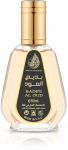 Ard Al Zaafaran Badee Al Oud For Glory Eau De Parfum 50 ml (unisex)