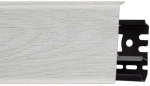 Grindjuostė INDO 25, Girona ka&scaron;tono sp., 250 x 7 x 2,6 cm