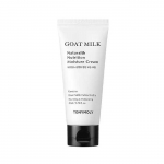 Tonymoly Moisturizing cream for dry and sensitive skin Goat Milk Naturalth Nutrition (Moisture Kreminis) 80 ml 80ml korėjieti&scaron;kas drėkinamasis veido kremas Moterims