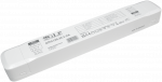 150W LED maitinimo &scaron;altinis GTPC, 24V, IP20, DALI/PUSH