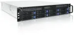 Serveris Ernitec SR-2U78R-HW, 32 GB, DDR5-SDRAM, 1 TB, Windows 11 Pro, stovas