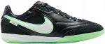 Buty piłkarskie Nike Tiempo Streetgato HQ7017 001 (41)