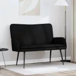 Dvita&scaron;kė sofa Juoda 115 x 61 x 87 cm Audinys