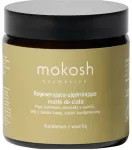Mokosh Regeneruojantis ir tvirtinantis kūno sviestas Kardamonas su vanile 120 ml