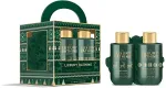 Grace Cole Pistachio & Caramel Body Care Gift Set 3 pcs