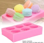 Macaron silikoninės formelės 3d kepimo duonos pyrago keksiukų dekoravimo kepimo formelės įrankiai "pasidaryk pats" formelė pyragams &scaron;okoladui muilui