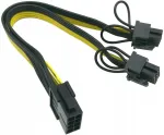 Vaizdo plok&scaron;tė Pci-e 8pin maitinimo skirstytuvas - 2x 6+2pin riser, 125581