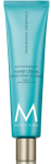 Moroccanoil kūno kvapas originalus hialurono rūg&scaron;ties drėkinamasis rankų kremas su gintaro ir saldžiųjų gėlių aromatu, 100 ml