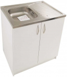 Pastatoma virtuvės spintelė po plautuve PS8-BA