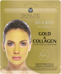 Adwin Korea Corporation Hidrogelio veido kaukė Skinlite "Gold & Collagen", 1 vnt.