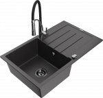 Granitinė virtuvinė plautuvė Mexen Bruno su mai&scaron;ytuvu ir sifonu, Juodas granite+Juodas/Chrome