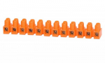Onnline Gnybtų blokas.12T.16MM2 ORANŽINĖ. INTERNETU