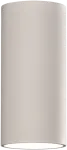 12W LED linijinės sistemos PIPE &scaron;viestuvas, baltas, 3000K, dimeriuojamas, P3986000BDP