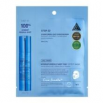VT Cosmetics Hydrop Reedle Shot 100ʰˡ 2 Step Mask hidrogelinė veido kaukė, 38 g