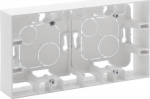Legrand Pavir&scaron;iaus montuojama dėžutė Legrand Niloe Step 863198 dviguba balta