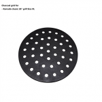 TunaBone | Charcoal Grid for Kamado 26"