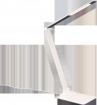 Stalinis LED &scaron;viestuvas TRIO TRAVIS, 13 W, 700 lm, 3000 - 6500 K, baltos sp., 45x14,5x37cm
