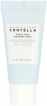 SKIN1004 Hyalu-Cica Sleeping Pack Veido kaukė 30ml korėjieti&scaron;ka naktinė veido kaukė Moterims