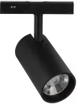 Bėgių &scaron;viestuvas V-TAC 10W juodas VT-40012 6400K