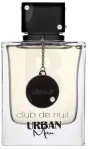 Armaf Club de Nuit Urban Man EDP vyrams 105 ml