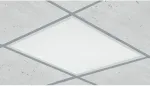 40W LED panelė 60x60cm PANEL, balta, 4000K
