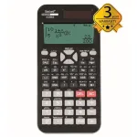 Rebell Mokslinis skaičiuotuvas SC2080. juodas