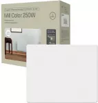 Mill COLOR250 Color Panel Heater, Paintable, 250 W, Baltas