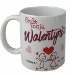 Bez Marki Valentino dienos meilės puodelis moterims, vyrams puodeliai įsimylėjėliams