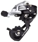 Perjungėjas galinis SRAM Rival 22 MC WiFli