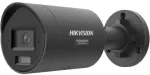 IP kamera Hikvision DS-2CD2087G3-LI2UY/SL 2.8mm Juodas, komplektas 4 vnt.