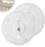 Lubinis &scaron;viestuvas 2 Led modulių konvertavimo rinkinys: 24 W modulis lubiniams &scaron;viestuvams, konvertavimo plok&scaron;tė su laikomaisiais magnetais, modernizuota Led plok&scaron;tė lubiniam &scaron;viestuvui, žiedinis modulio žiedinis &scaron;viestuvas, skersmuo 19,2 cm, balta 6 ...