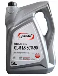 Castrol Pavarų alyva Jasol Hipol Gl-5 Ls 80w-90 5l