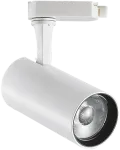 15W LED akcentinis &scaron;viestuvas į 3 fazių bėgelį FOX, baltas, 4000K, 322360