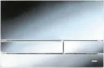 Werit-P Mygtukas Exclusive 2.0 chromas blizgus/chromas blizgus WERIT 167-34003636-00