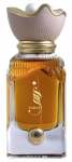 Ahmed Al Maghribi Zumar - parf&eacute;movan&yacute; extrakt Perfume Extract 60mlml kvepalai Vyrams
